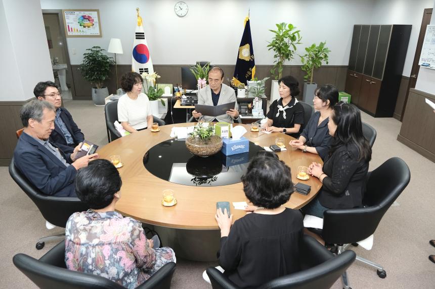 마포구의회 의원 행동강령 운영 자문위원회 - 2