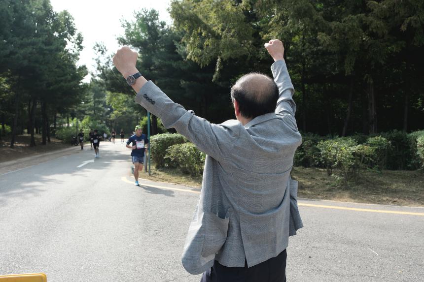 국제관광 서울마라톤대회 응원