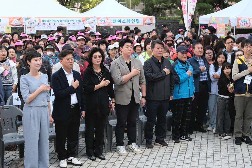 염리동 소금축제 - 15