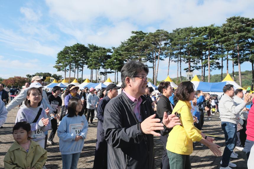 마포구민 걷기대회 - 제17회 마포나루 새우젓축제 - 3