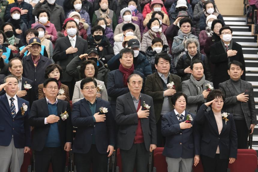 마포구재향군인회 제64차 및 여성회 제27차 정기총회 - 3