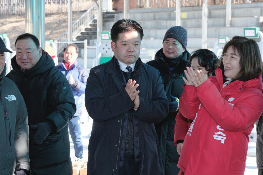 망원축구회 시무식 - 10