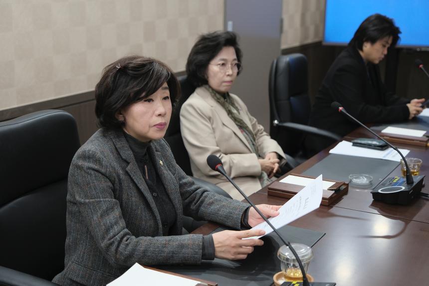 제273회 임시회(폐회중) 제2차 의회운영위원회 개최