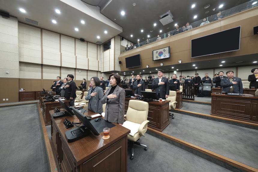 제274회 임시회 제1차 본회의