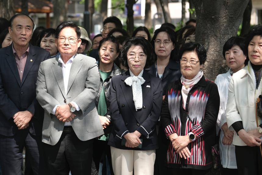 토정공원 황톳길 개장식 - 12