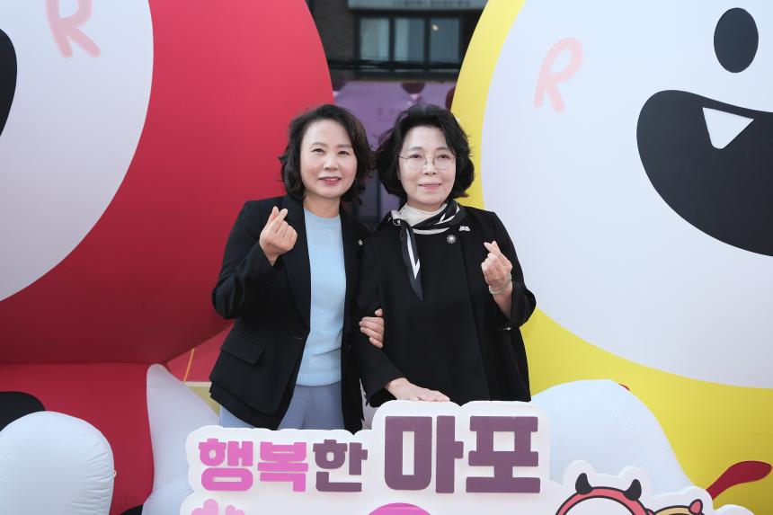 레드로드 예술실험센터 재개관식 - 6