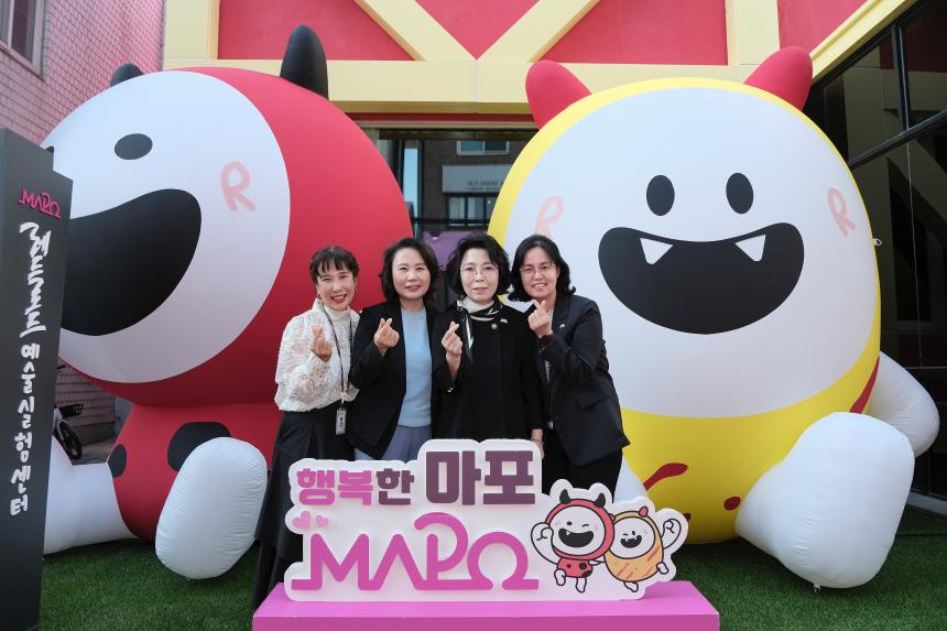 레드로드 예술실험센터 재개관식 - 7