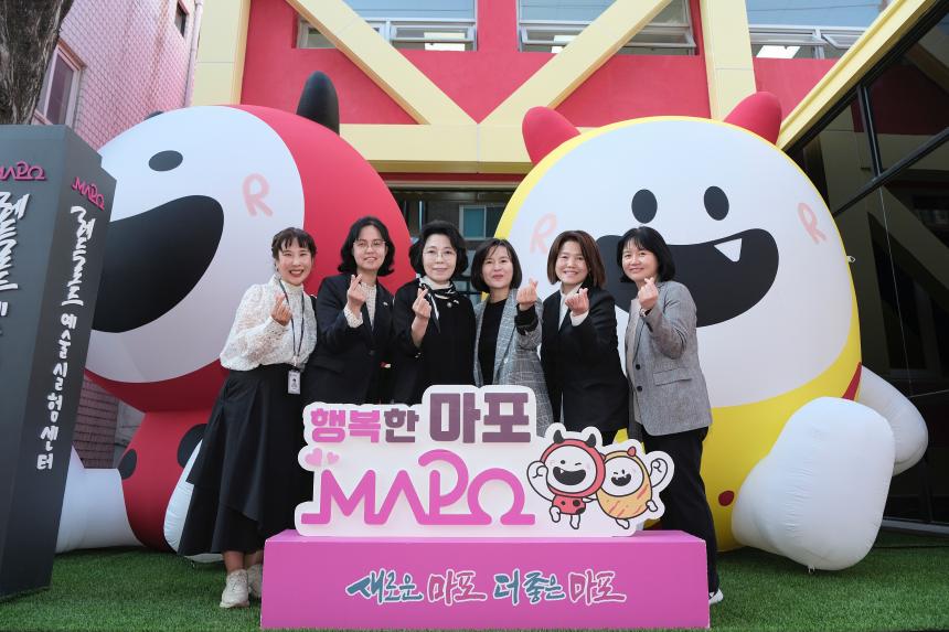 레드로드 예술실험센터 재개관식 - 8
