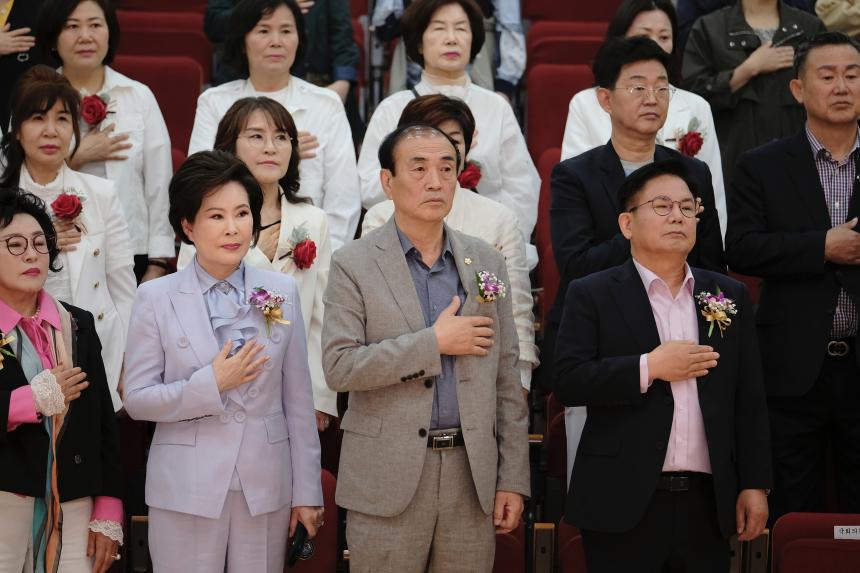 대한미용사회 마포구지회 정기총회 및 위생교육