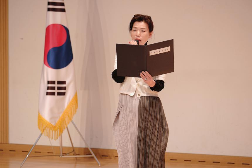 대한미용사회 마포구지회 정기총회 및 위생교육 - 3