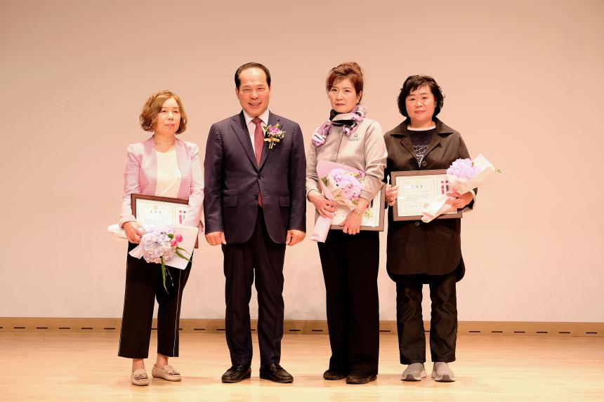 대한미용사회 마포구지회 정기총회 및 위생교육 - 10