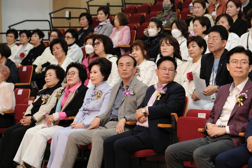 대한미용사회 마포구지회 정기총회 및 위생교육 - 15