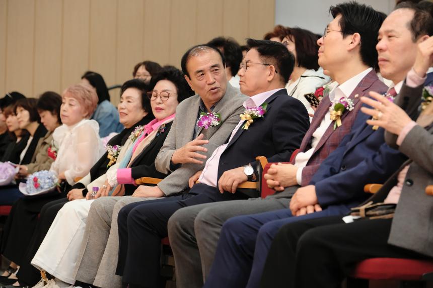 대한미용사회 마포구지회 정기총회 및 위생교육 - 22