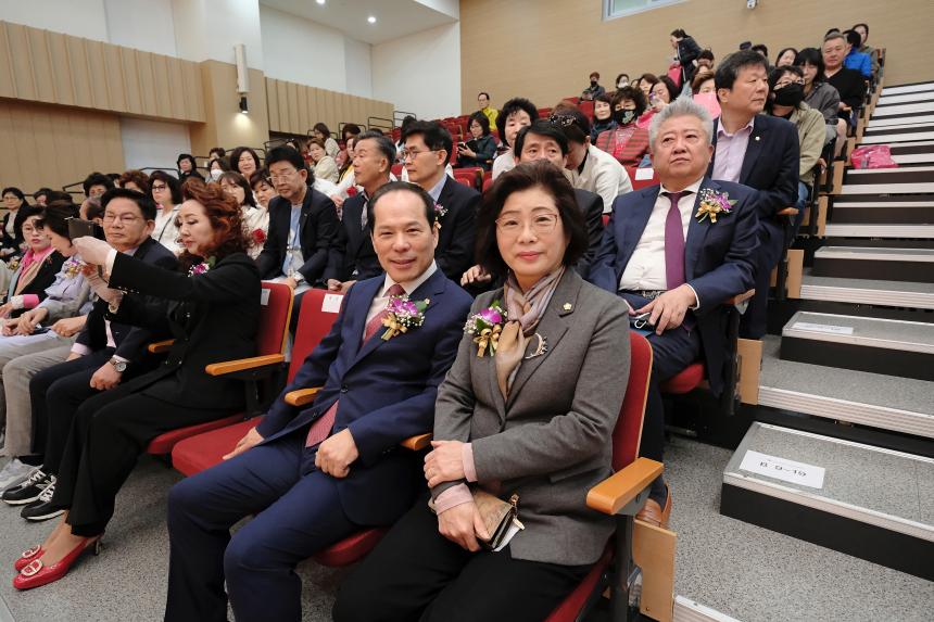 대한미용사회 마포구지회 정기총회 및 위생교육 - 29