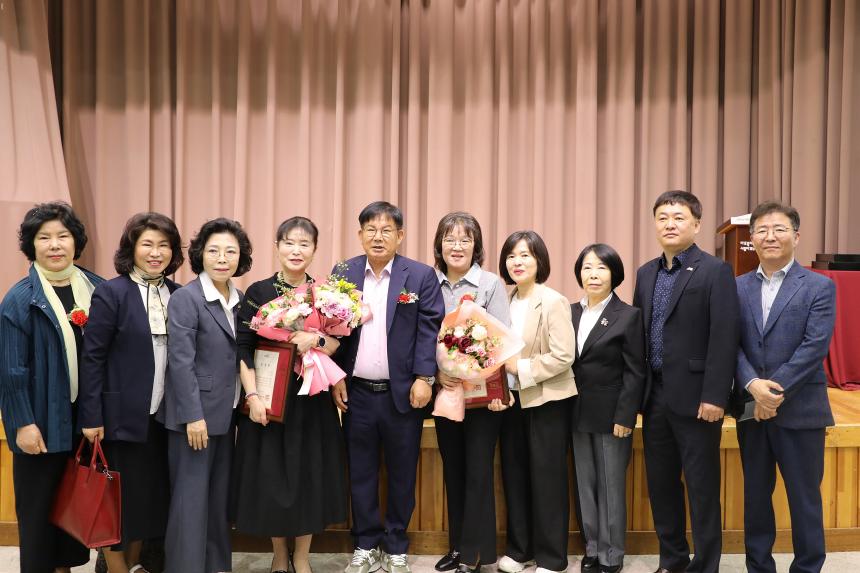 2025년 어버이날 기념 제26회 카네이션 축제 - 2