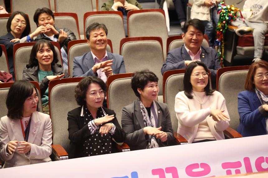 제15회 마포구 어린이축제 빨노파 꿈을 피워라 - 3