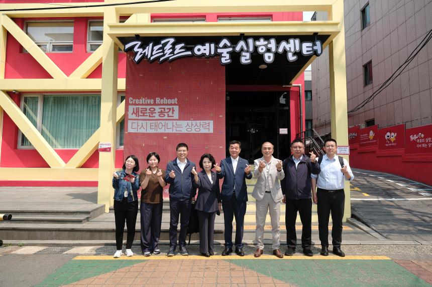 석경산구 마포구 방문  - 10
