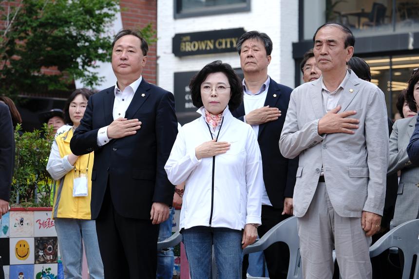 한반도대축제 - 4