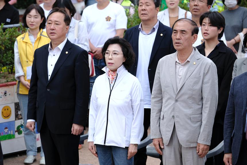 한반도대축제 - 6