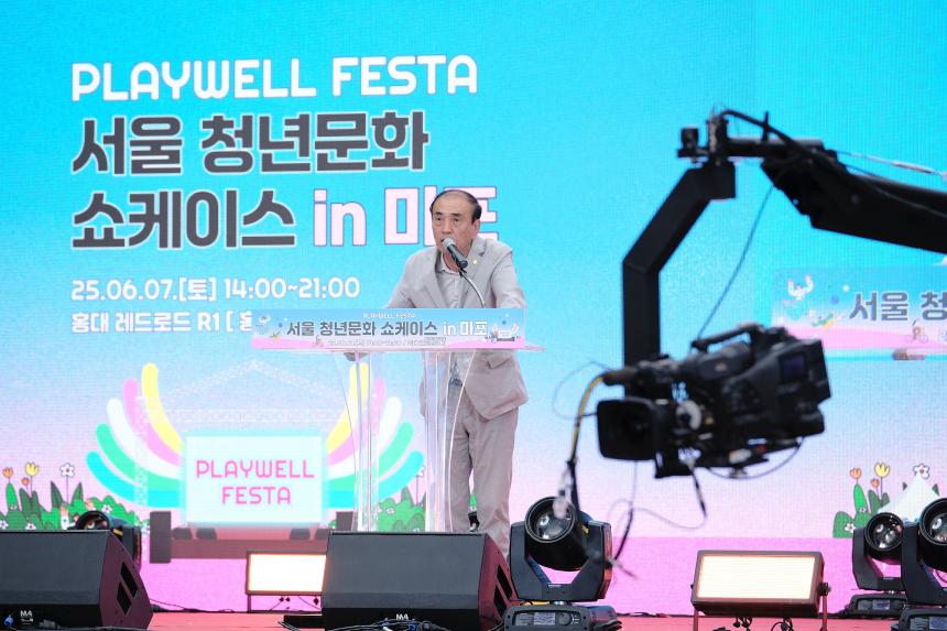 서울 청년문화 쇼케이스 인 마포 - 6