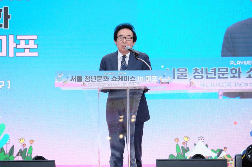 서울 청년문화 쇼케이스 인 마포 - 9