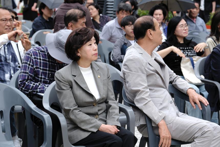 홍대레드로드 축제 - 7