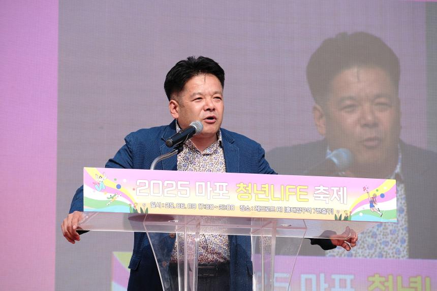 2025 마포 청년 라이프 축제 - 8