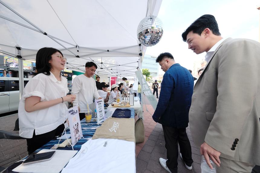 2025 마포 청년 라이프 축제 - 12