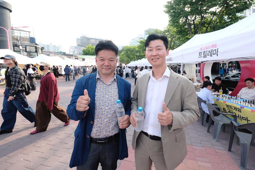 2025 마포 청년 라이프 축제 - 13