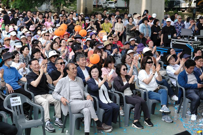 제1회 월드컵천 황금보리축제 - 4