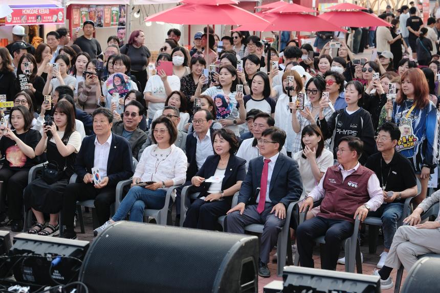 마포구 11대 상권 선포식(골목상권 붐 축제) - 5