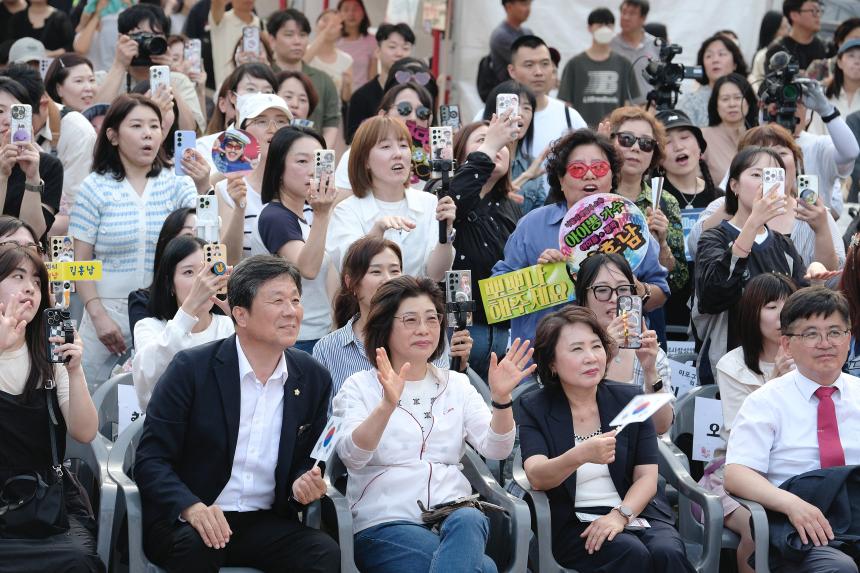 마포구 11대 상권 선포식(골목상권 붐 축제) - 7