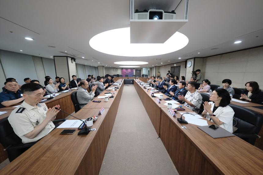 2025년 마포구 지역치안협의회 - 2