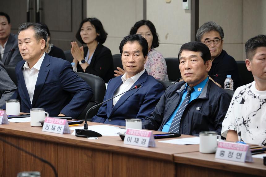 2025년 마포구 지역치안협의회 - 5