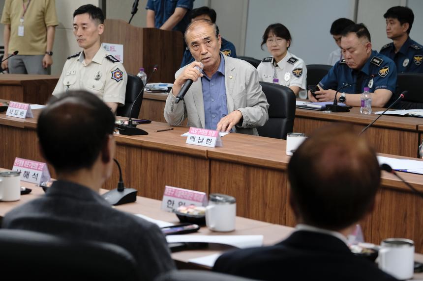 2025년 마포구 지역치안협의회 - 7