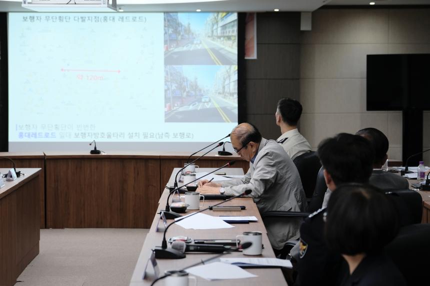 2025년 마포구 지역치안협의회 - 12
