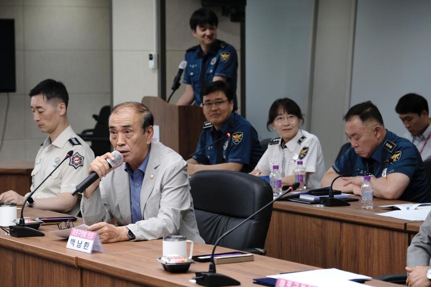 2025년 마포구 지역치안협의회 - 19