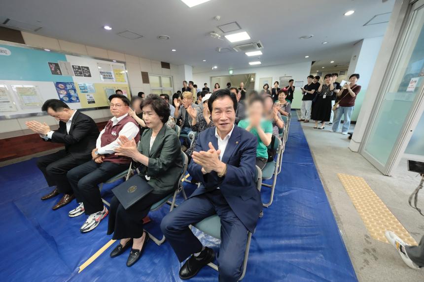 북한이탈주민과 함께하는 계절김치 담그기 - 6