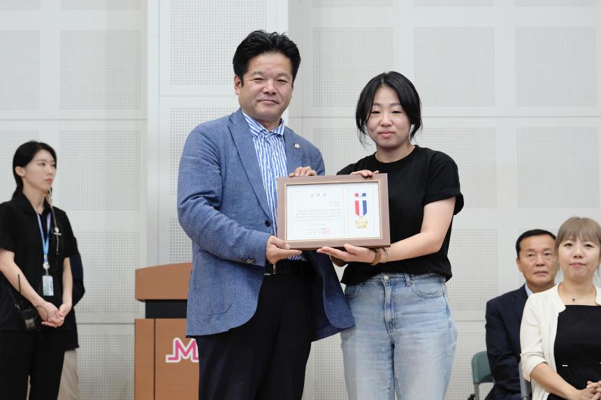 제3회 마포구청장기 택견대회 - 6
