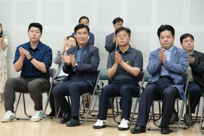 제3회 마포구청장기 택견대회 - 8
