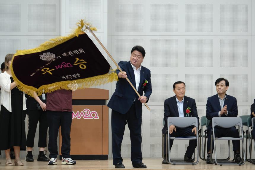 제3회 마포구청장기 택견대회 - 10