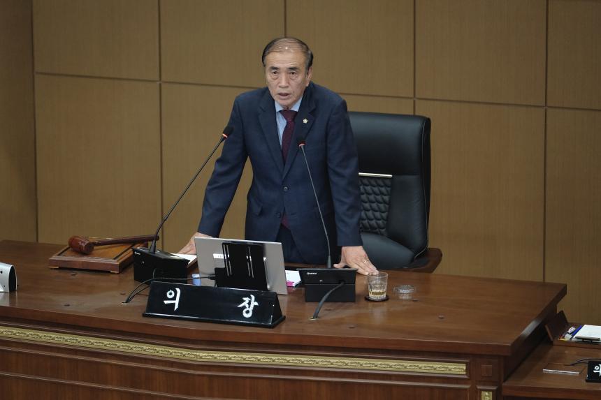 제276회 제1차 정례회 제2차 본회의