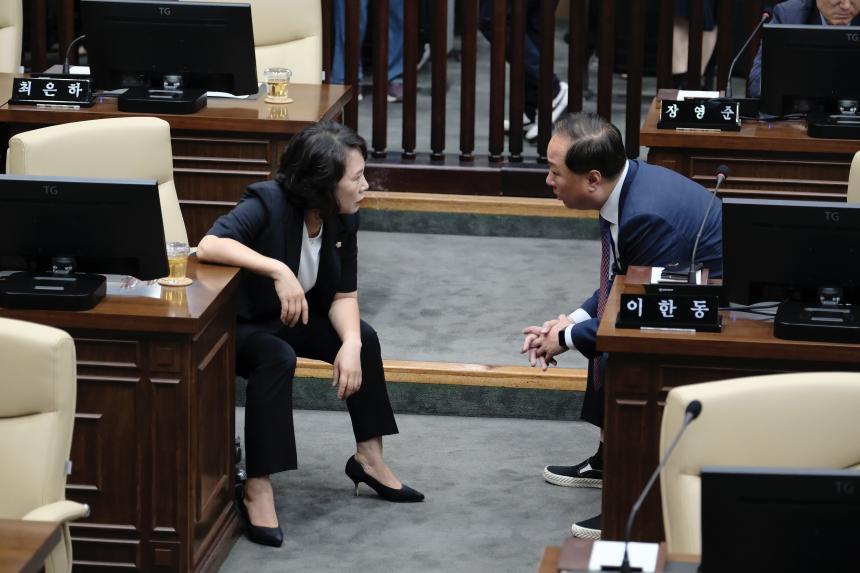 제276회 제1차 정례회 제2차 본회의 - 4