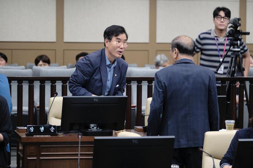 제276회 제1차 정례회 제2차 본회의 - 6