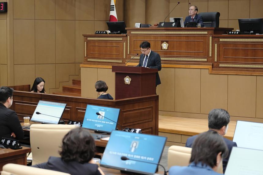 제276회 제1차 정례회 제2차 본회의 - 9