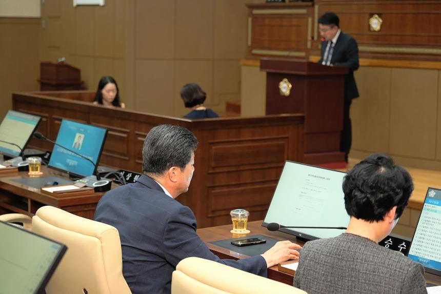 제276회 제1차 정례회 제2차 본회의 - 10