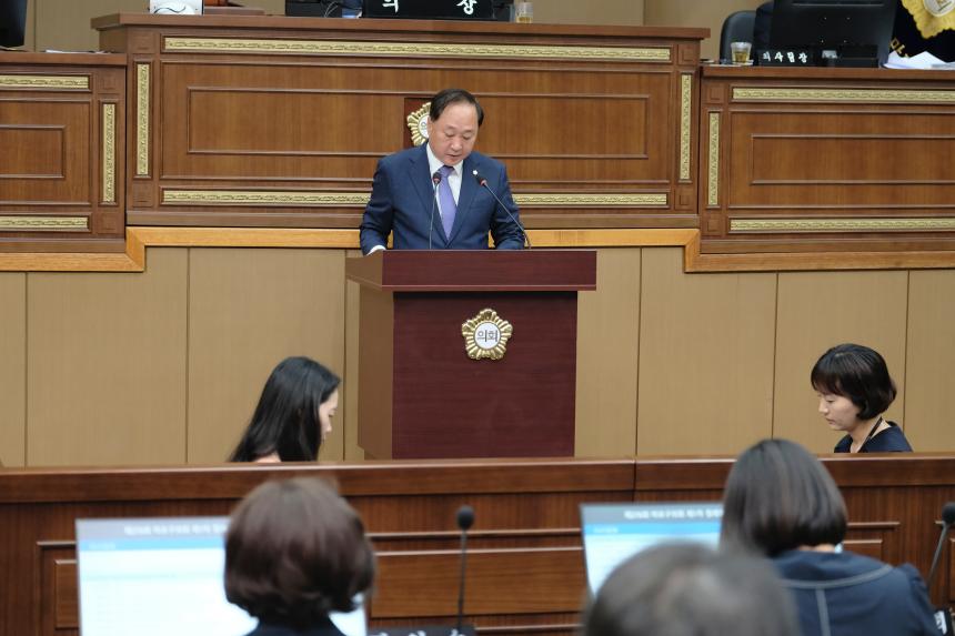 제276회 제1차 정례회 제2차 본회의 - 13