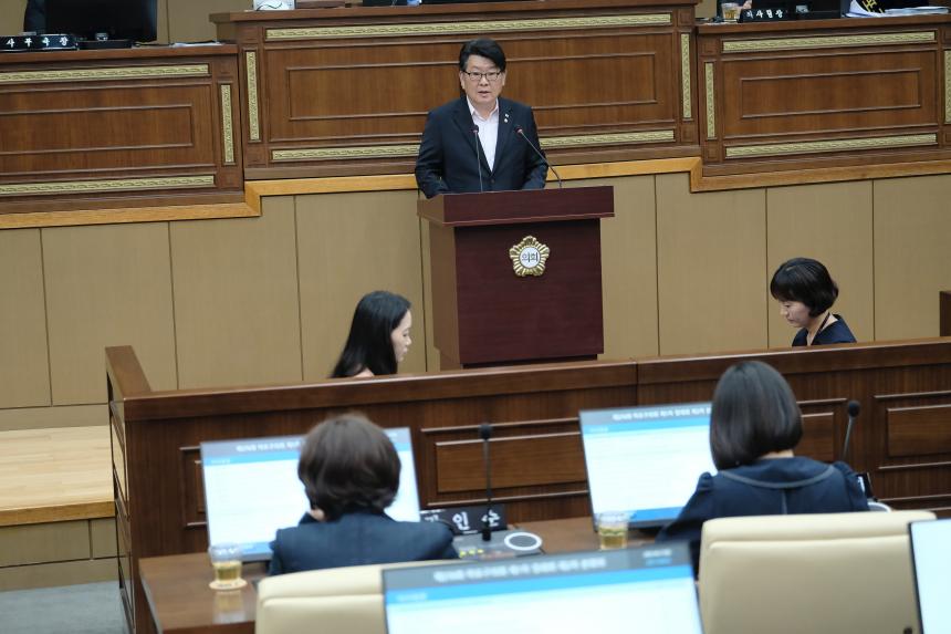 제276회 제1차 정례회 제2차 본회의 - 15