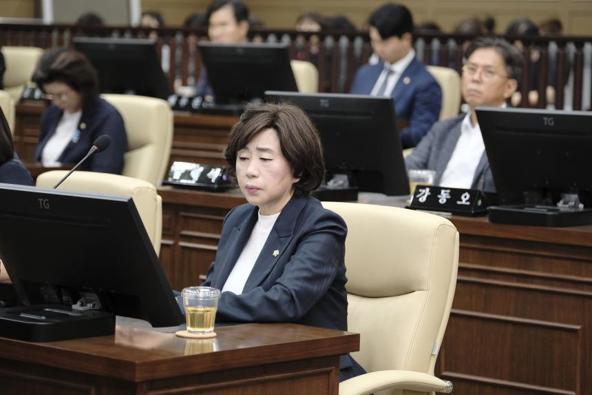 제276회 제1차 정례회 제2차 본회의 - 18