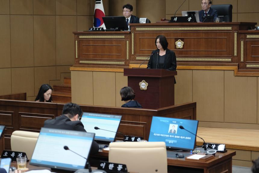 제276회 제1차 정례회 제2차 본회의 - 23